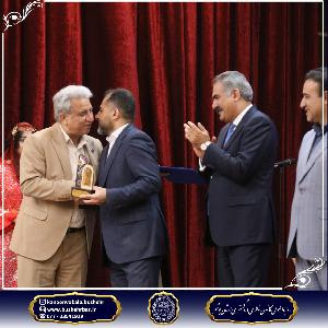 تجلیل از فرهیختگان و داوران جشنواره قلم وکیل