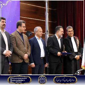 تجلیل از فرهیختگان و داوران جشنواره قلم وکیل