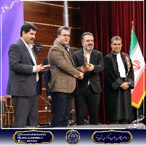 تجلیل از فرهیختگان و داوران جشنواره قلم وکیل