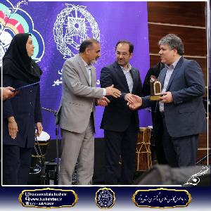 تجلیل از فرهیختگان و داوران جشنواره قلم وکیل