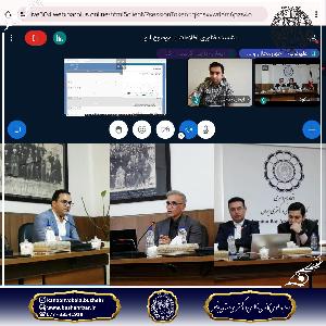 گزارش نشست آنلاین فناوری اطلاعات با موضوع اتوماسیون اداری کانون‌ها